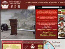 Tablet Screenshot of fortuneboat.com